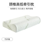 Orthopedic Memory Foam Pillow – Bamboo Fiber Cover for Neck & Shoulder Support