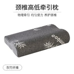 Orthopedic Memory Foam Pillow – Bamboo Fiber Cover for Neck & Shoulder Support