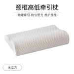 Orthopedic Memory Foam Pillow – Bamboo Fiber Cover for Neck & Shoulder Support