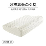 Orthopedic Memory Foam Pillow – Bamboo Fiber Cover for Neck & Shoulder Support